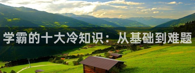御书屋御宅屋自由